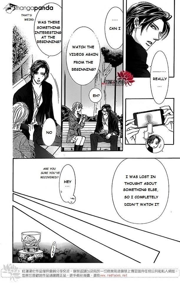 Skip Beat, Chapter 225 image 24